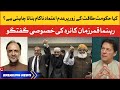 Opposition No Confidence Motion Failed Qamar Zaman Qaira Exclusive Interview BOL News