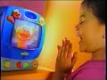 KCCI TV CBS Commercials October 26 2001