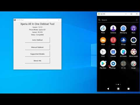 Sony Xperia XZ1 SO-01K Ntt Docomo removing bloatware