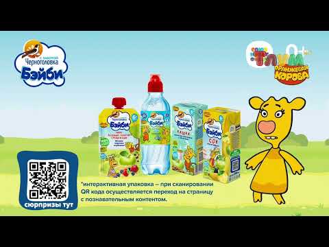 (ИТК) Фрагмент эфира (Тлум HD - 16.10.2022 14:00)