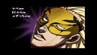 コメ付き Undertale  紹介&簡易日本語訳プレイ動画 Part.4