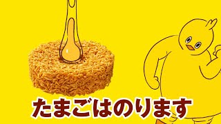 Cover art for ポンポンスポポン