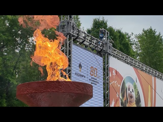 В Ангарском округе завершился региональный этап юбилейных Летних спортивных игр «Роснефти»