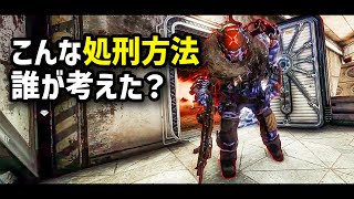 こんな残酷な処刑方法、誰が考えた？【ゆっくり実況】／Titanfall2