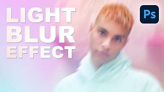 How to Create a Light Effect in Photoshop