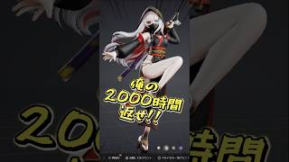 【Hi3D】2000時間が５分になりました😂  #shorts #Hi3D #hi3d #3Dプリント #写真3D化 #AI3D #3Dモデリング #3dテクスチャ作成  @hi3d_official