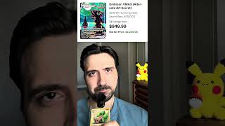 Hmmmm 🤔 #pokemon #pokemoncommunity #pikachu #pokemoncards