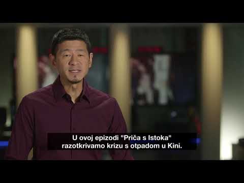 Priče s Istoka - Kina - Rat protiv otpada - Subota 17:05