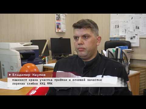 Время местное. Эфир: 12-08-2026 - Награда за доблестный труд