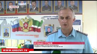 Спасший троих детей школьник из Грозного будет представлен к награде «За отвагу на пожаре»