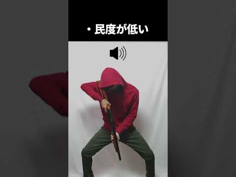 アスファルトエマルジョンについて詳しく解説