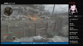 [女性実況]弱者詠蒼のWW2*TDM視聴者参加型！*