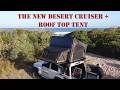 CAMPING WITH THE DESERT CRUISER