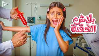 Video thumbnail image