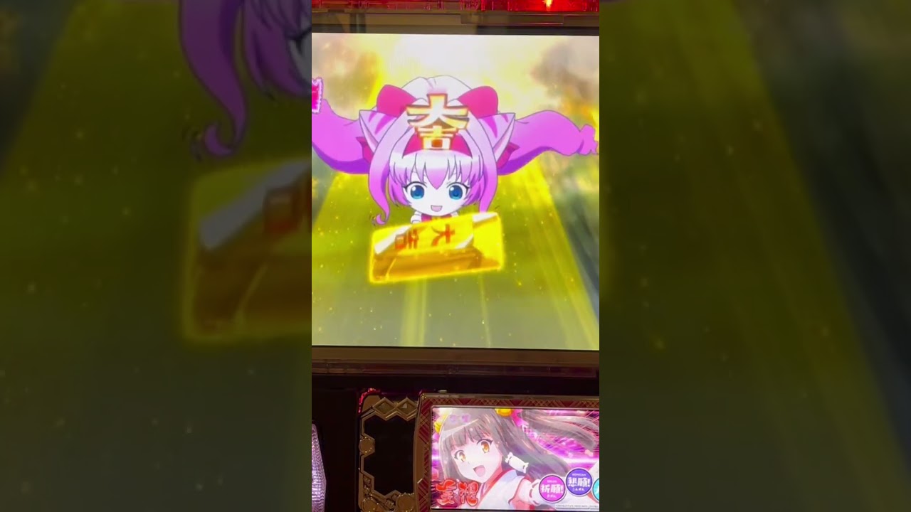 Shorts 中川翔子～アニソンは世界をつなぐ～