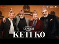 Keti Ko Uunchai Amitabh Bachchan Anupam Kher Boman Irani Danny D Nakash A Amit T Irshad K