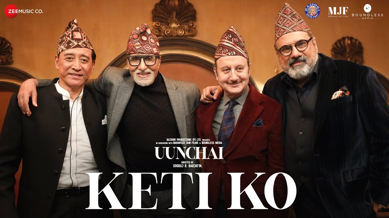 Keti Ko song lyrics in Hindi – Nakash Aziz best 2022