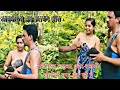 Ladka Ladki Khet Me Couple Sex Video Outdoor Sex Couple Porn Romantic Couplegoals