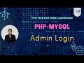 Admin Login
