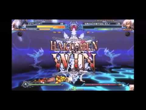 3/17/13 BBCP Arc Revo Qualifiers at Kagoshima Amusement Liberty