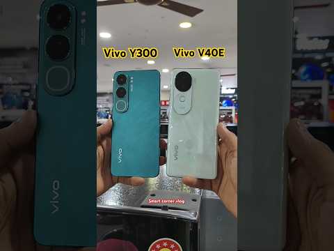 Vivo Y300 5g Vs Vivo V40E 5g || Camera & Zoom Test 📸🔥💯#smartcornervlog#vivo#camera#zoom#shorts