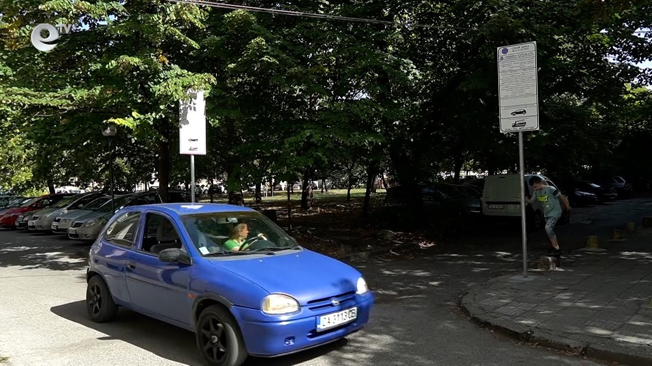 Реакцията след отрязани табели в Синята зона: „ Няма свободни места за паркиране!"