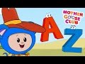 Alphabet Roundup Mother Goose Club Phonics Songs