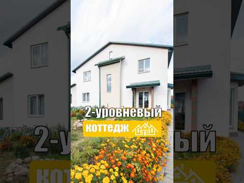 Купить дом, аг. Гатово, ул. Дачная, 11 (Минский р-н, Минская область)