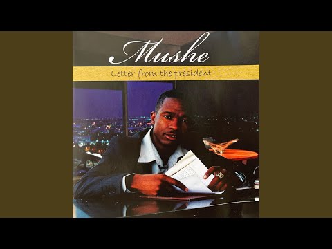 No 1 (feat. Exit & Ann Singer)