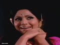 दर्द ए दिल बढ़ता जाये Lata Mangeshkar Buniyaad 1972