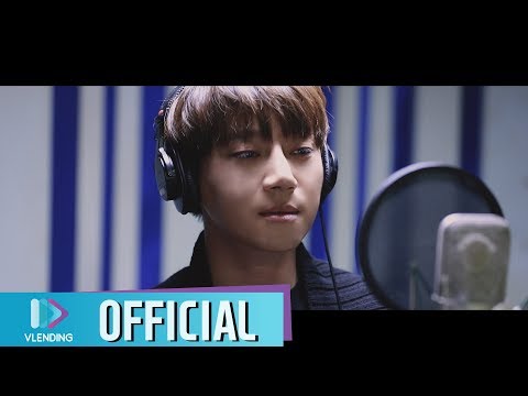 Video thumbnail for 듣고 있니 (Do You Hear Me)