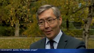 Главные новости. Выпуск от 08.10.2018