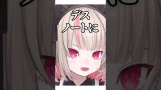 りりむで始まりりりむで終わる【 #にじさんじ #魔界ノりりむ #切り抜き 】