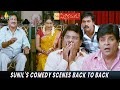 Sunil S Comedy Scenes Back To Back Mr Pellikoduku Telugu Movie Scenes Isha Chawla Ali