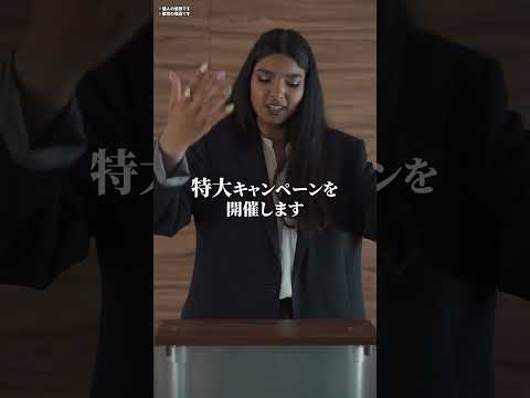 SNS向け広告動画編集やります イメージ1