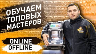 НУЖНО ЛИ ОБУЧАТЬСЯ ИЗГОТОВЛЕНИЮ КЛЮЧЕЙ? | KEY ACADEMY