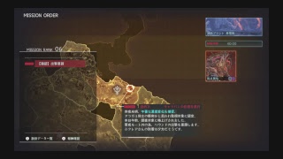 ゴッドイーター3クリアするまで寝ません。
