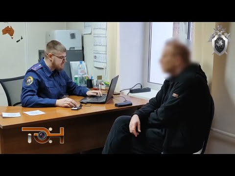 Дайджест происшествий