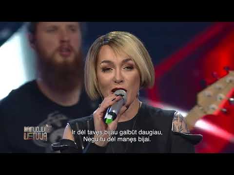 Džordana Butkutė - „Dėl tavęs" (Dainuoju Lietuvą)