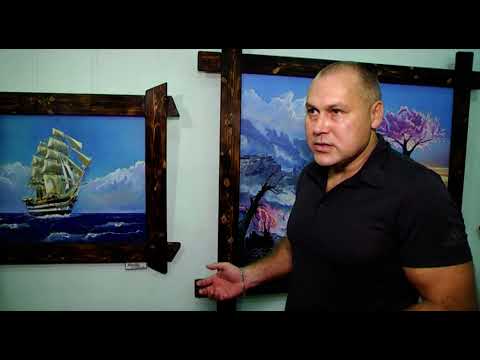 Курский художник представил выставку картин с простыми названиями и глубоким смыслом