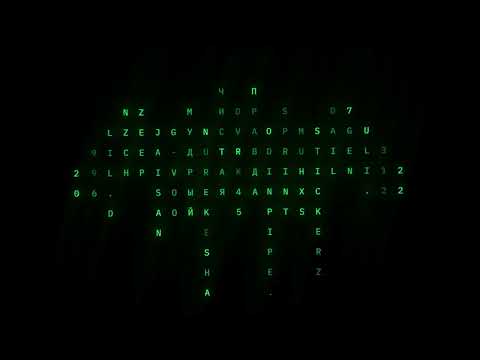 ULI & Мудрый - Суук (prod by DVRK45)