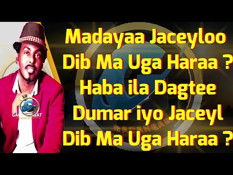 AHMED RASTA  DUMAR IYO JACEYL LYRICS  2021