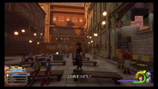 ただのキングダムハーツ3(プラウドモード)垂れ流し#6/モンストロポリス途中〜アレンデール途中まで。【作業用にちょうどいい動画】