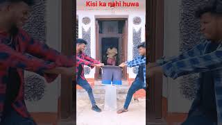 Download lagu kisi ka nahi hua #viral #funnyvideos real fools mp3 Download lagu kisi ka nahi hua #viral #funnyvideos real fools mp3