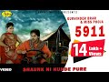 Shauk Ni Honde Pure 5911 | Miss Pooja | Gurvinder Brar | Latest Punjabi Songs 2020 @AnandMusic