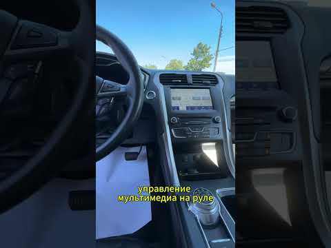 фото ford fusion (north america) ii рестайлинг 0
