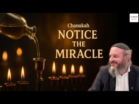 Chanukah: Noticing the Miracle of the Oil In My Life