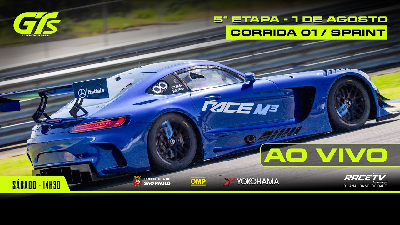 GT SERIES CUP | ETAPA 5 - CORRIDA SPRINT | Autódromo de Interlagos/SP (SÁB - 01/08)