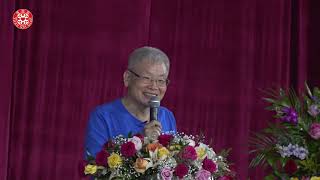 2019美國亞特蘭大講座影片-癌腫瘤