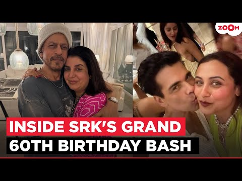 INSIDE SRK's 60th birthday bash: Farah Khan, Rani Mukerji attend